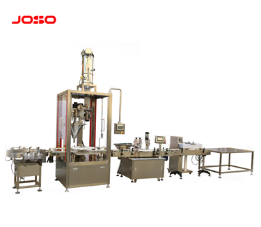 全自動(dòng)粉末灌裝線